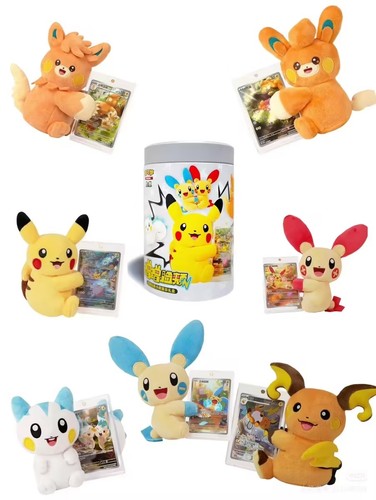 Pokemon tcg cinese nuzzle - cinese,