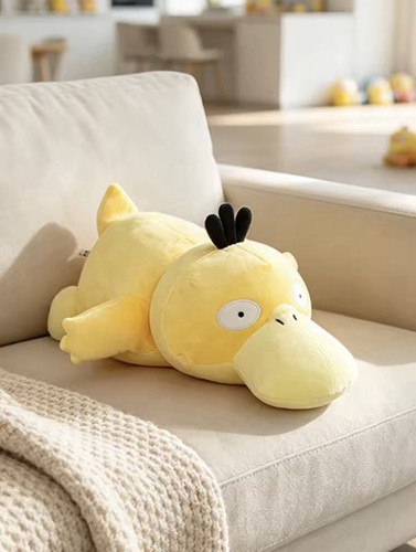 Pokemon peluche psyduck - peluche,