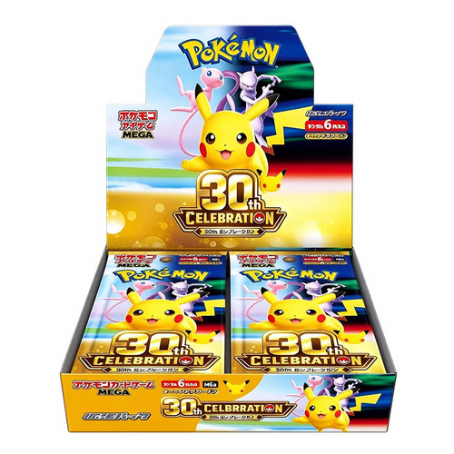 Nuovo pokemon mega - nuovo,