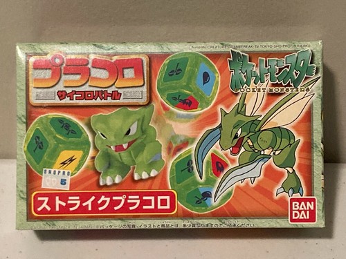 Pokemon scyther pracoro dadi - scyther,