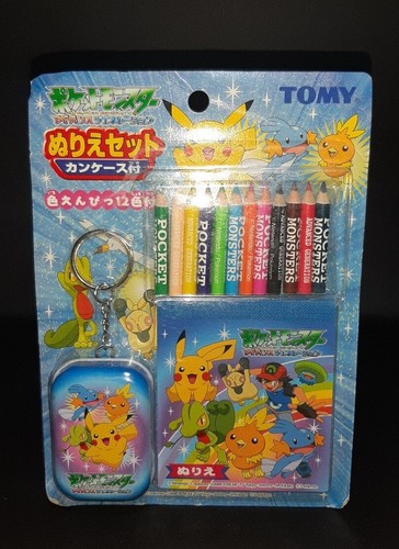 Pokemon monsters figure - pokemon,