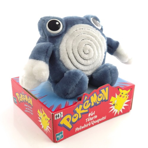 Hasbro quaputzi peluche - hasbro,