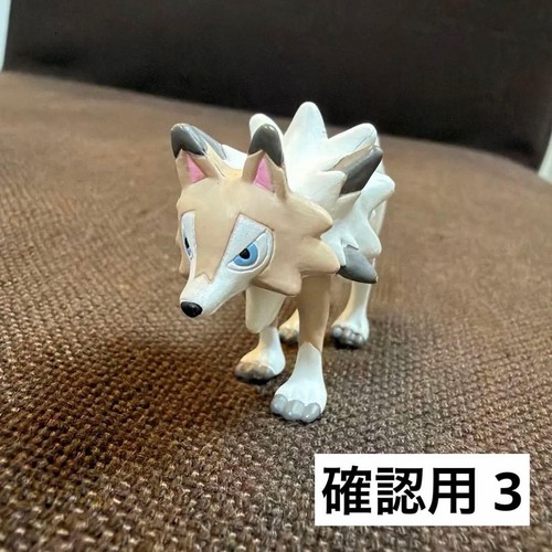 Pokemon moncolle figure set - figure, 20