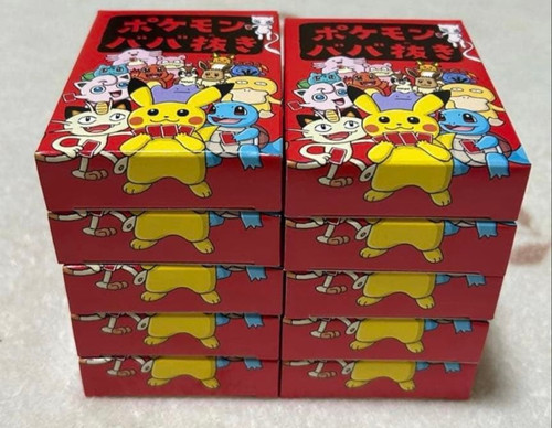 Pokemon babanuki old maid card - old,