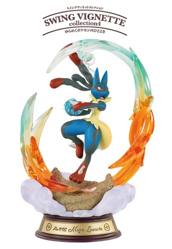Ment pokemon swing vignette - swing,