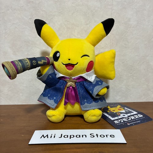 Pokemon osservatorio pikachu - osservatorio,