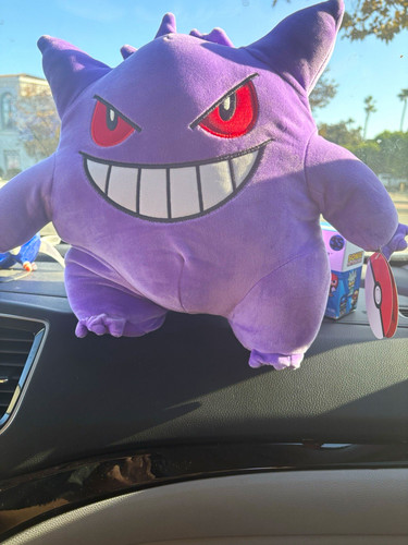 Pokémon gengar peluche - peluche, tondo