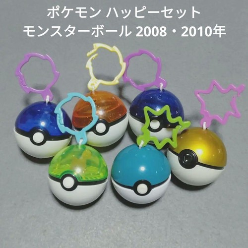 Pokemon collezione pikachu - collezione,
