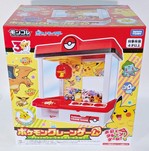 Takara tomy pokemon gru - takara,