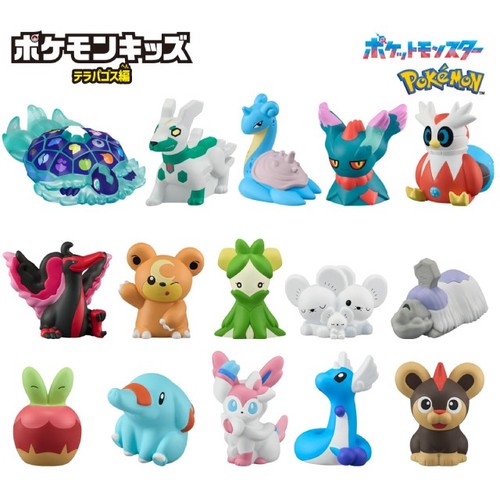 Bandai candy pokemon - candy, bambini