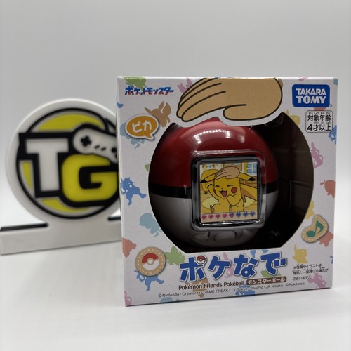 Pokemon friends pokeball - friends,