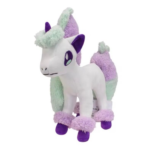 Pokemon galar ponita peluche - galar,