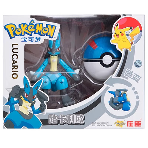 Pokemon lucario action - lucario,
