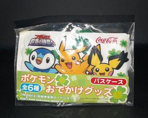 Pokemon monsters figure - pokemon,
