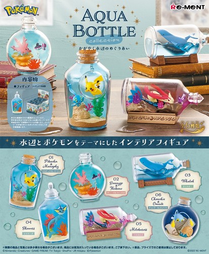 Ment pokemon mini - mini, figure