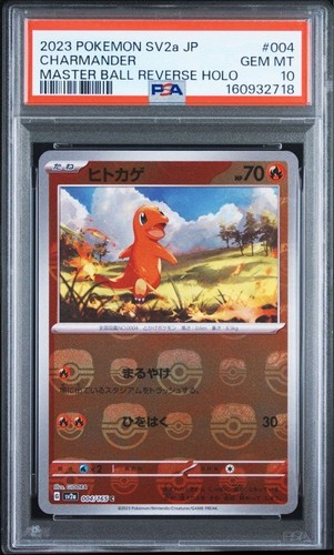 Carta pokemon 151 charmander - carta,