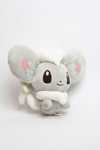 Chillabell peluche pokemon - peluche,