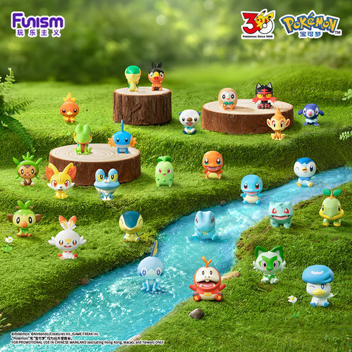 Funism pokémon palmsize - pokémon,