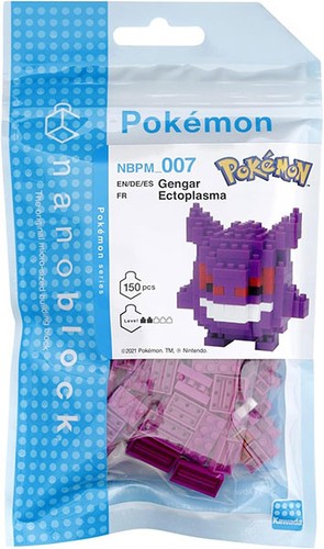 Nanoblock pokemon gengar - nanoblock,
