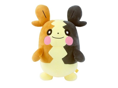 Pokemon pocket monsters full - pocket,