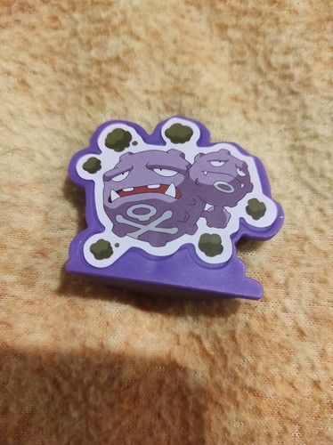 Coffing pokemon figure - pokemon,