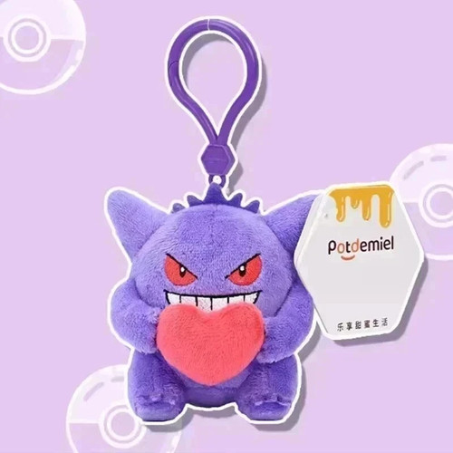 Pokemon gengar portachiavi - -,