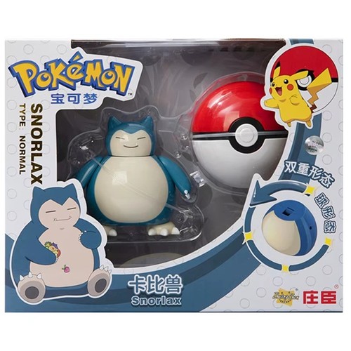 Pokemon snorlax action - snorlax,
